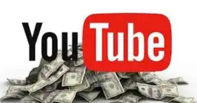 Ways to earn on YouTube -100% Effective