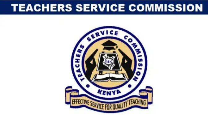 Amount a government teacher pockets per month in kenya